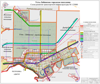 ГП-5 Схема развития транспортной инфраструктуры